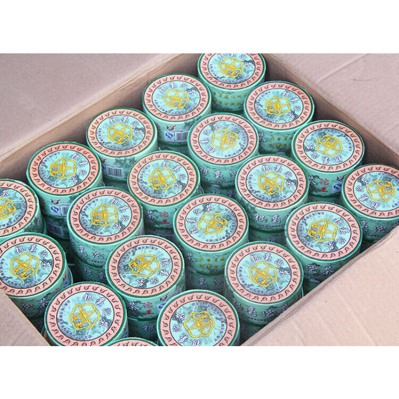 100g/box Yunnan Pu'er Silver Hao Tuo Tea Gift Tea King Aged Pu'er Tea