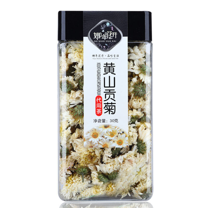 Arbitrary Combination of Floral Tea Herbal Tea, Rose, Honeysuckle, Jasmine Tea