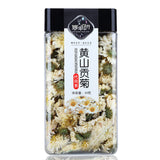 Arbitrary Combination of Floral Tea Herbal Tea, Rose, Honeysuckle, Jasmine Tea