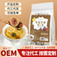 Rosa roxburghii black goji berry mulberry lemon slice combination tea
