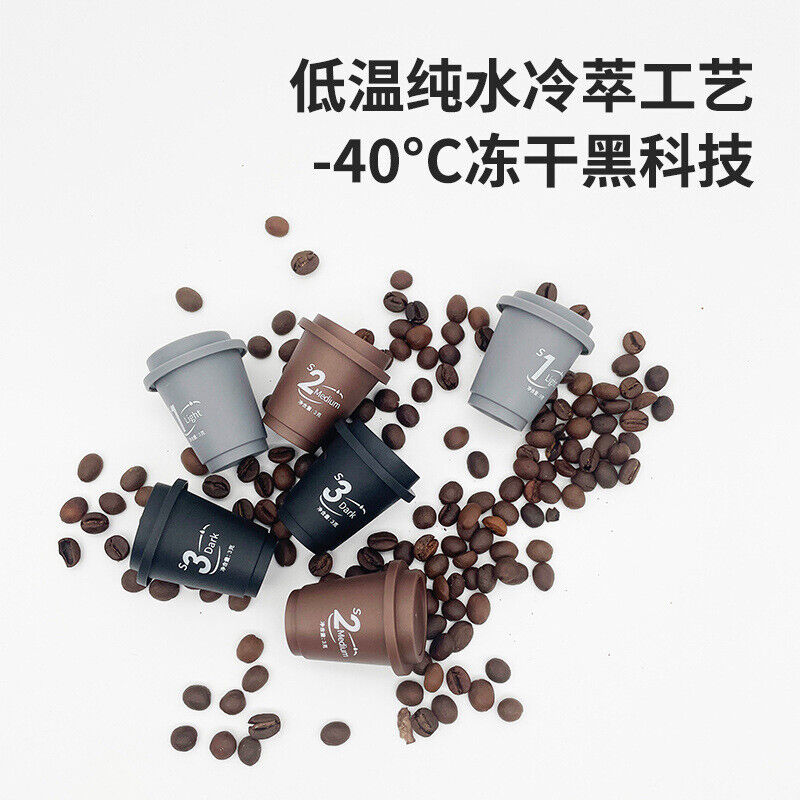 Cold Brew Freeze Dried Capsule Espresso Black Americano in a cup 90g