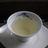 100g Yunnan Pu'er Tea Mengku Xiaohuosai Ancient Tree Tea Pu'er Tea Cake Raw Tea