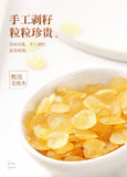 Peach Gum Snow Swallow Snow Lotus Seeds Combination Pack Health Care 150g
