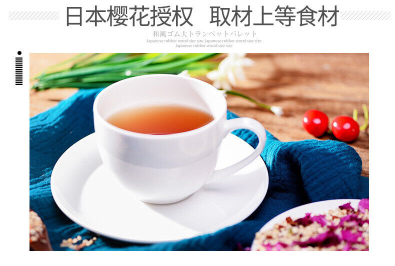Cherry Blossom Rose Lotus Leaf Tea Herbal Tea Nutritious Health Tea 150g/5.29oz