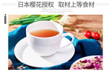 Cherry Blossom Rose Lotus Leaf Tea Herbal Tea Nutritious Health Tea 150g/5.29oz