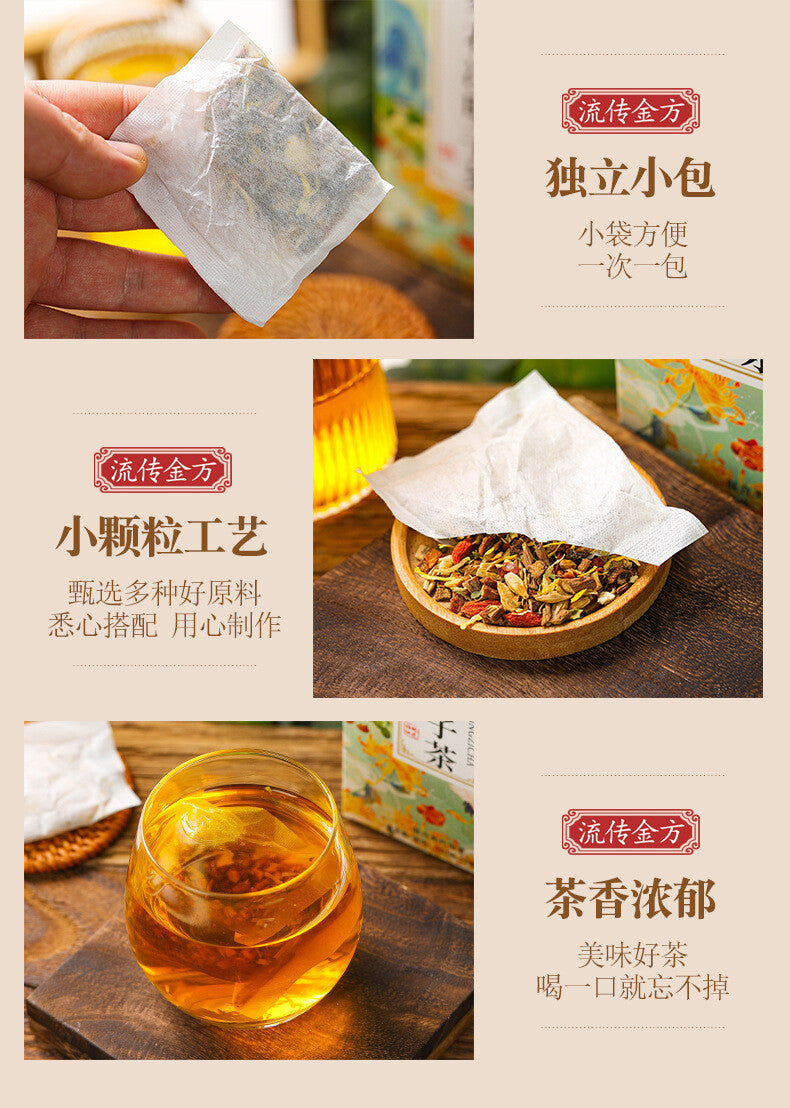 Chrysanthemum Cassia Seed Tea Honeysuckle Burdock Wolfberry Health Tea Bags 150g