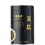 TeaNew Natural Organic Qimen Black Tea Honey Flavor Black Tea 150g