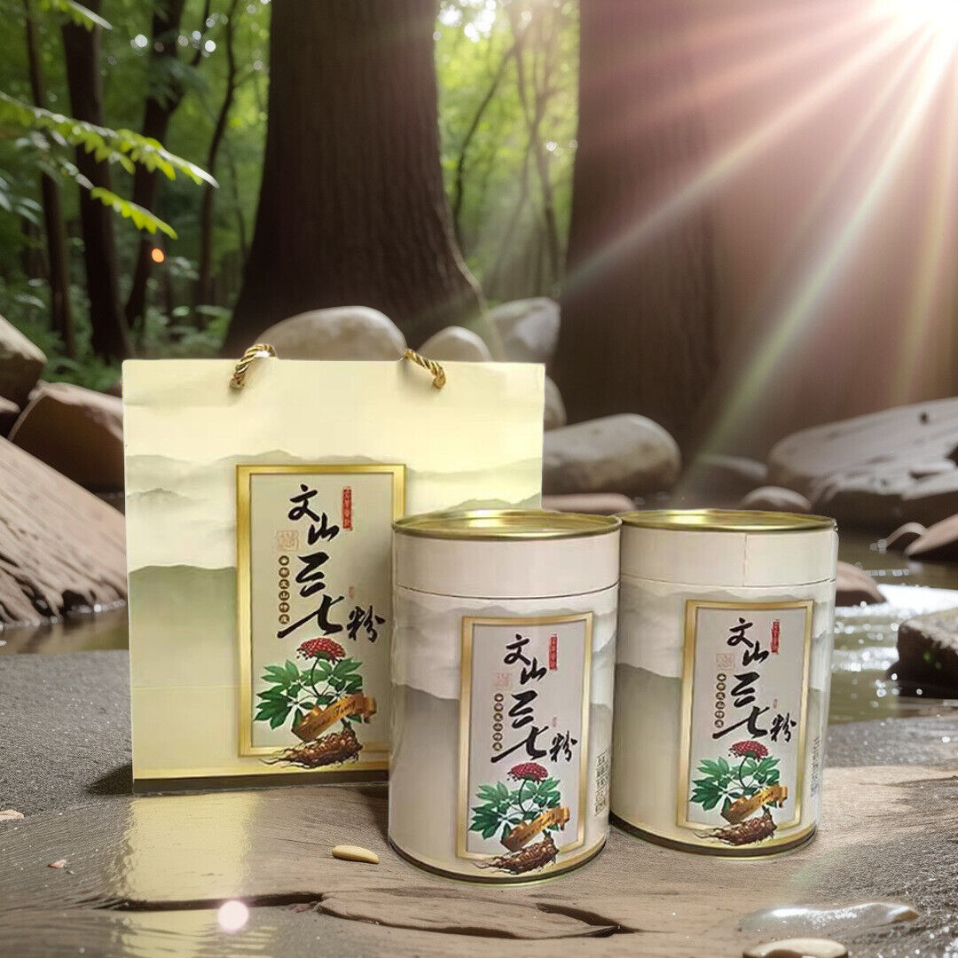 Wenshan panax pseudo-ginseng 500 grams Yunnan specialty Tianqi powder