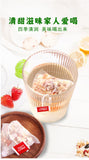 Bamboo cane thatch sorbet tea cool no-boil triangle packet sorbet herbal tea120g