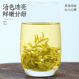 Sprout Tip Berry Tea Longshu Tender Sprouts Selenium Enriched Vine Tea 80g
