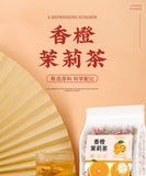 Orange Jasmine Tea Flower Tea Bag Tea Triangle Bag Cold Brew Tea 125g / 25 Bags
