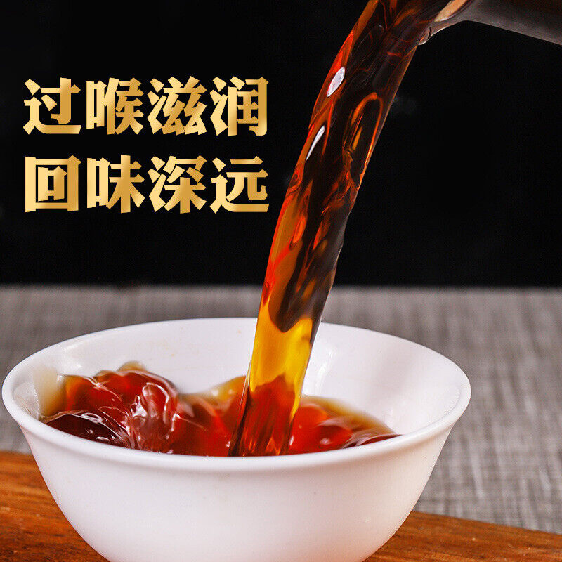 100g Ripe Puerh Square Tea Brick Yunnan Brown Mountain Ancient Tree Tea Brick