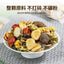 Soothing Herbal Tea Loquat Leaf Licorice Chrysanthemum Radish Seed Blend