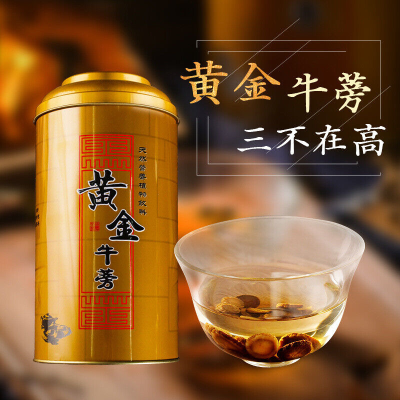 Kugentang Golden Burdock Tea 250g Round Burdock Root Tea in Tin Can