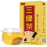 Chunzitang Sanjiang Tea Herbal Health Tea 160g(4g* 40bags )降血压降血脂降血糖