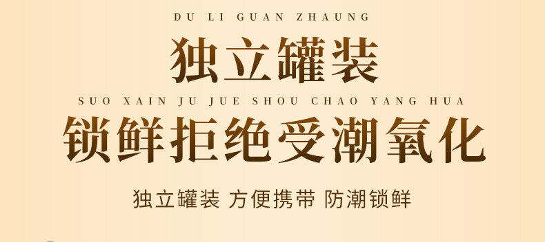 250g Pure Lily Powder Baking Powder Instant Protein Meal Replacement Powder