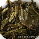 100g Yunnan Pu'er Tea Big Tree Old Tree Tea Xigui Small Cake Raw Healthy Tea