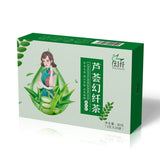 Chen Pi Aloe Vera Fiber Tea Cassia Seed Healthy Tea Drinks 60g