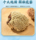 80g/can Large Grain Dried Raspberry Health Tea Natural Dried Raspberry