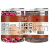 Brown Sugar Cubes Brown Sugar Black Sugar Ginger Tea Red Date Tea 8.8oz