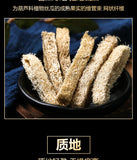 Loofah Chinese Herbal Tea Loofah Pulp Loofah Tendons Seasonal New Arrivals 20g