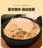 Peach Powder Fruit Tea Additive-free for Baking Cakes Edible Peach Powder