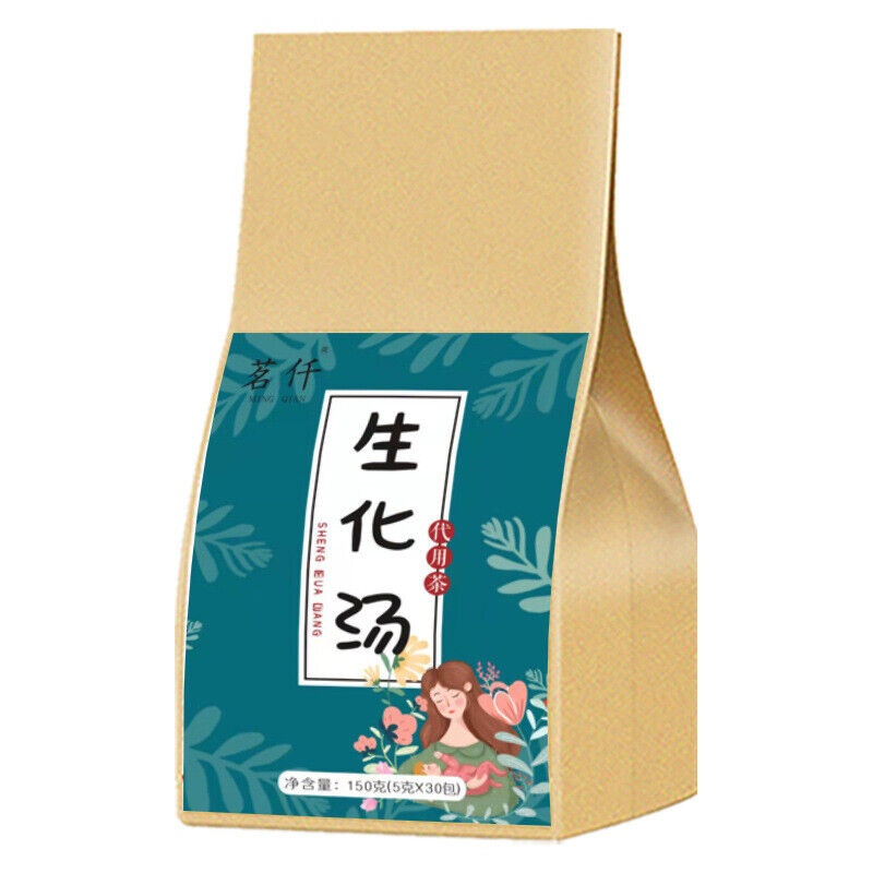Biochemical Soup Postpartum Moon Soup Conditioning Moon Tea 生化汤产后月子汤调理月子茶