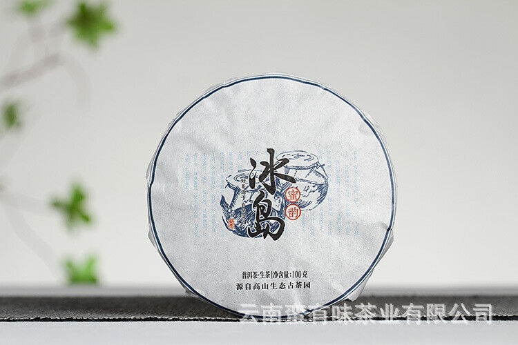 100g Yunnan Pu'er Tea Iceland Honey Rhyme Small Cake Large Tree Pu'er Raw Cake