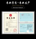 Chunzitang Sanjiang Tea Herbal Health Tea 160g(4g* 40bags )降血压降血脂降血糖