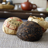 100g Yunnan Phoenix Tuocha Pu'er ripe tea Golden Bud Tuo black tea leaves