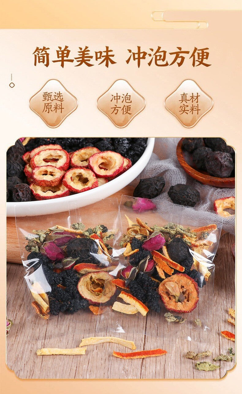 100g Plum Mulberry Hawthorn Lotus Leaf Rose Tea for Health and Wellness