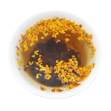 2023 New Tea Osmanthus Black Tea JinJunMei DanGui Xiao Seed Black Tea 500g/1.1lb