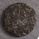 100g Yunnan Pu'er Tea Pu'er Raw Tea Cake Xiao Ban Zhang Raw Tea Small Jade Cake