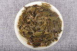 100g Raw Puerh Tea Cake Raw Tea Yunnan Tea