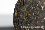 100g Yunnan Pu'er Tea Big Tree Old Tree Tea Xigui Small Cake Raw Healthy Tea
