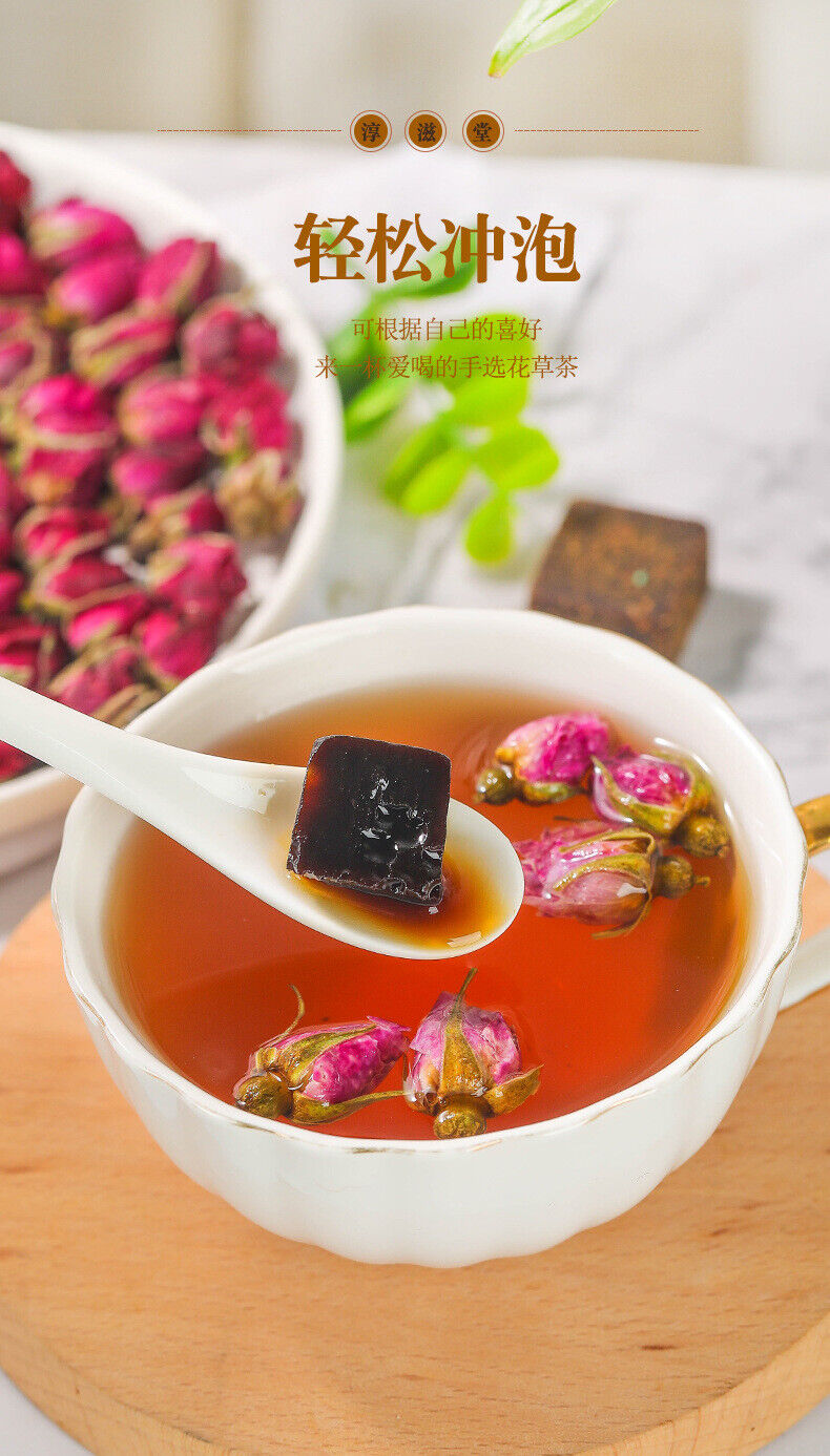 Brown Sugar Cubes Brown Sugar Black Sugar Ginger Tea Red Date Tea 8.8oz