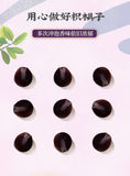 138g Raisin Tree Seed Health Herbal Tea and Post Alcoholic Tea Zhijuzi 枳椇子
