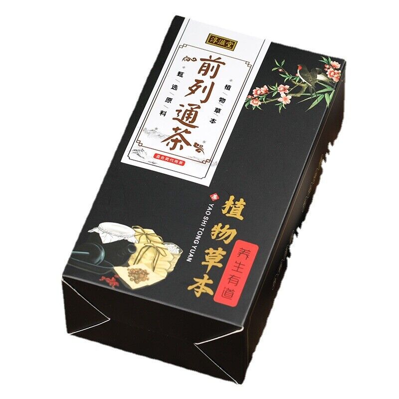 150g/5.29oz Prostate Tong tea wolfberry puzzle nut raspberry health infusion tea