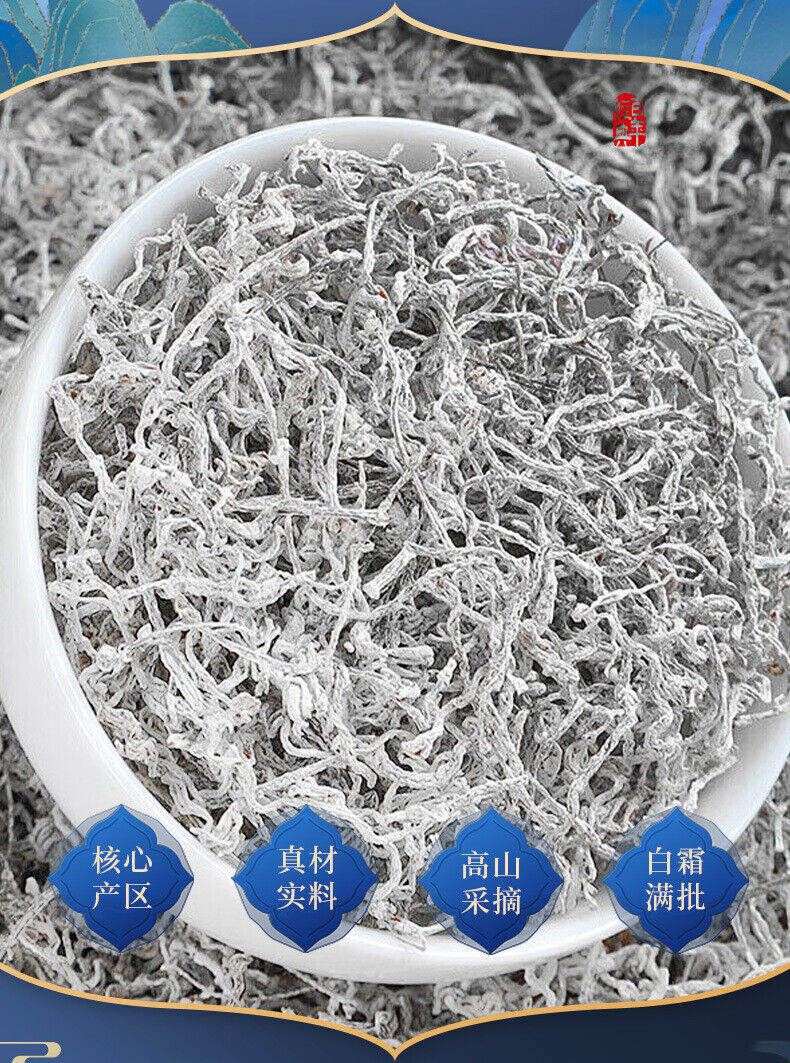 25g/box New Tea Yajian Berry Tea Zhangjiajie Vine Tea Healthy tea