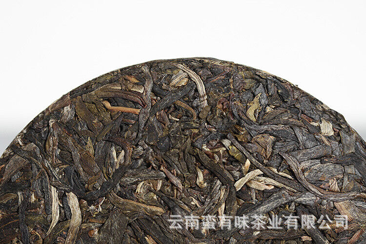 100g Yunnan Puerh Tea Old Tree Tea Bulang Qing Cakes (Chong) Raw Tea Tea