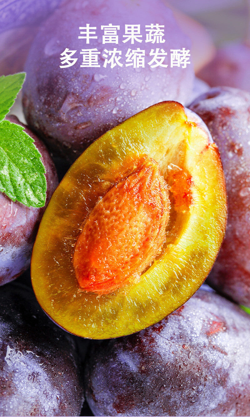Prebiotic Prune Drink Dietary Fiber Fruit and Vegetable Juice Summer Organic