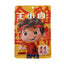 Wangxiaolu Chicken Feet Tiger Skin Chicken Feet 210g Instant Snacks 王小卤虎皮凤爪香辣卤味
