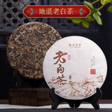 2013 Fuding Old White Tea Cake Chennian Shoumei Gaoshan Gift Box  350g