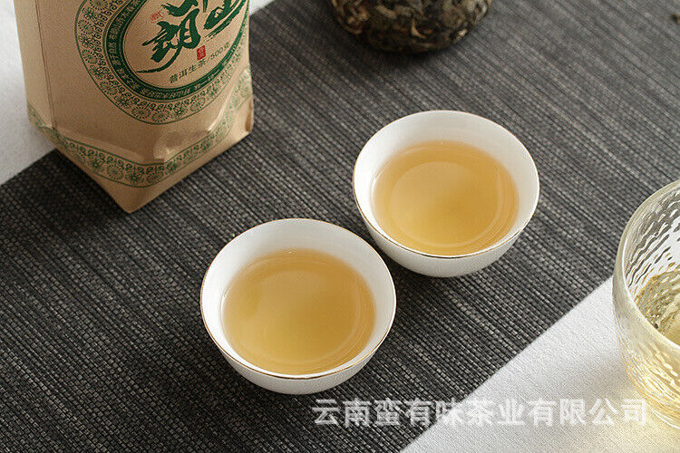 100g Yunnan Pu'er Tea Tuo Bulang Mountain Big Tree Pu'er Tea Raw Tea