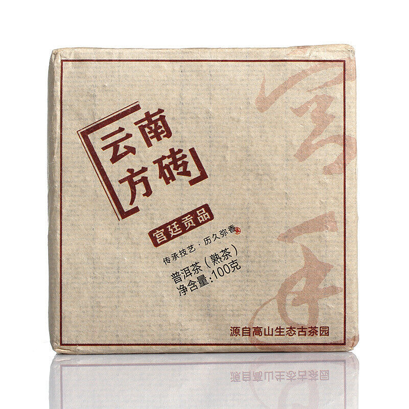 100g  Yunnan Puerh Tea Leaves Yunnan Square Brick Puerh Ripe Tea