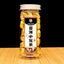 Pu'er Ripe Tea Mini Tuocha Glutinous Rice Flavor Yunnan Menghai Tangerine Peel