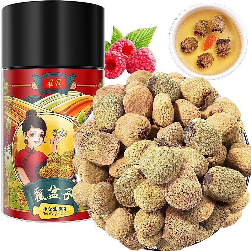 80g/can Large Grain Dried Raspberry Health Tea Natural Dried Raspberry