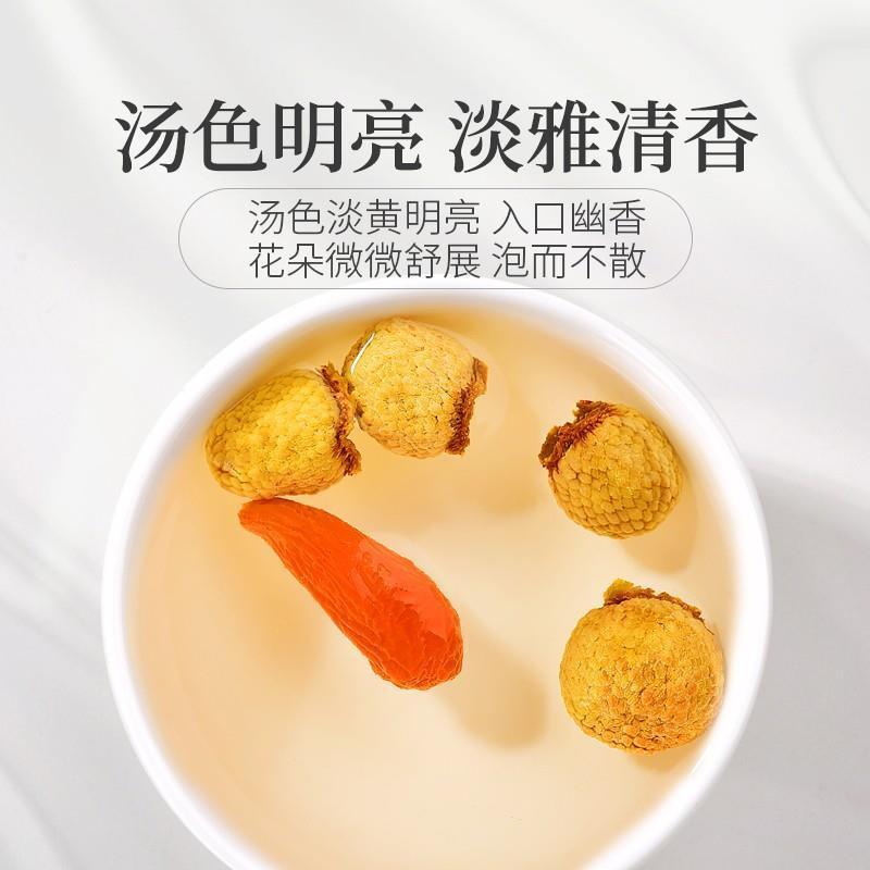 80g/can Large Grain Dried Raspberry Health Tea Natural Dried Raspberry