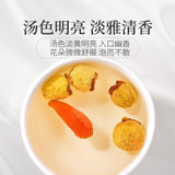 80g/can Large Grain Dried Raspberry Health Tea Natural Dried Raspberry