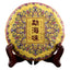 2020Yunnan Menghai Ripe Pu Er Tea,Menghai Qi Zi Bing Shu Puerh Tea 200g